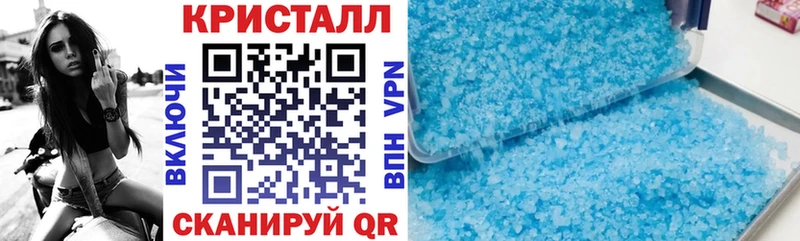 АМФ 97%  магазин    Родники 