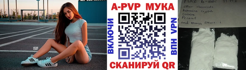 OMG Родники Альфа ПВП VHQ