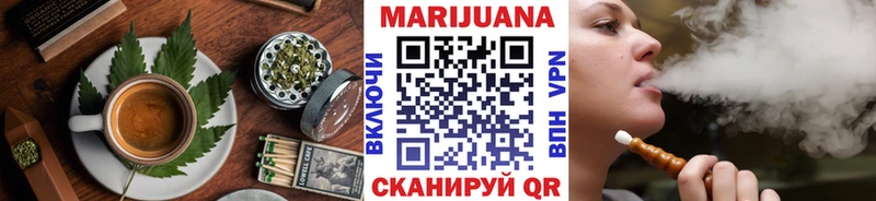ссылка на мегу ONION  Родники  Cannafood марихуана 