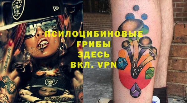 MDMA Баксан