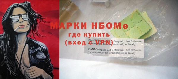МДПВ Балахна
