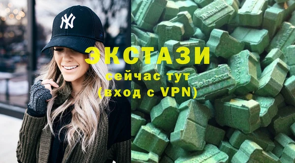 прущая мука Арсеньев