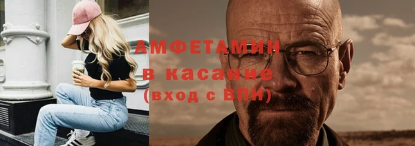 MDMA Аркадак