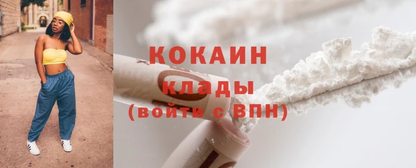 MDMA Баксан
