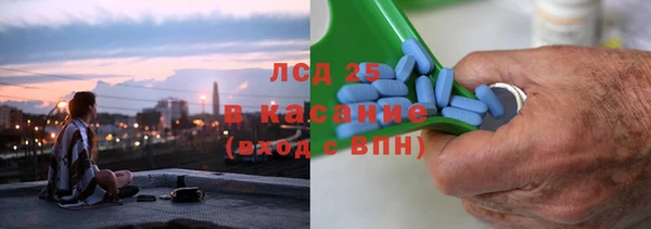 мефедрон VHQ Навашино