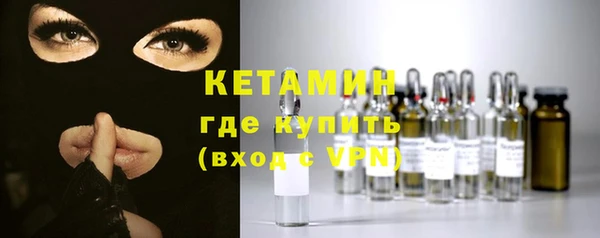 метадон Наволоки