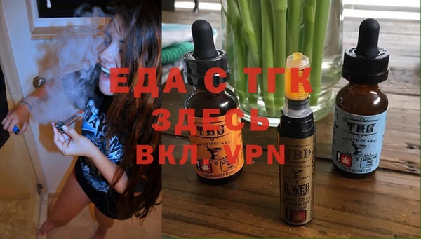 MDMA Баксан
