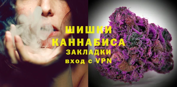 марки nbome Балабаново