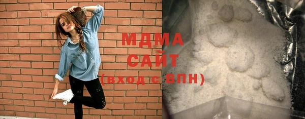 МДПВ Балахна