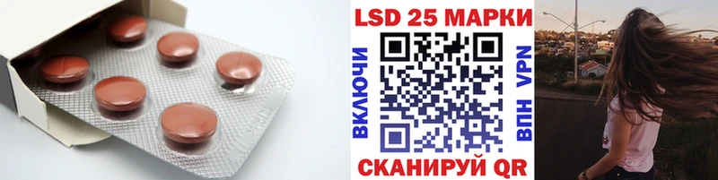 наркошоп  OMG ссылка  Лсд 25 экстази ecstasy  Родники 